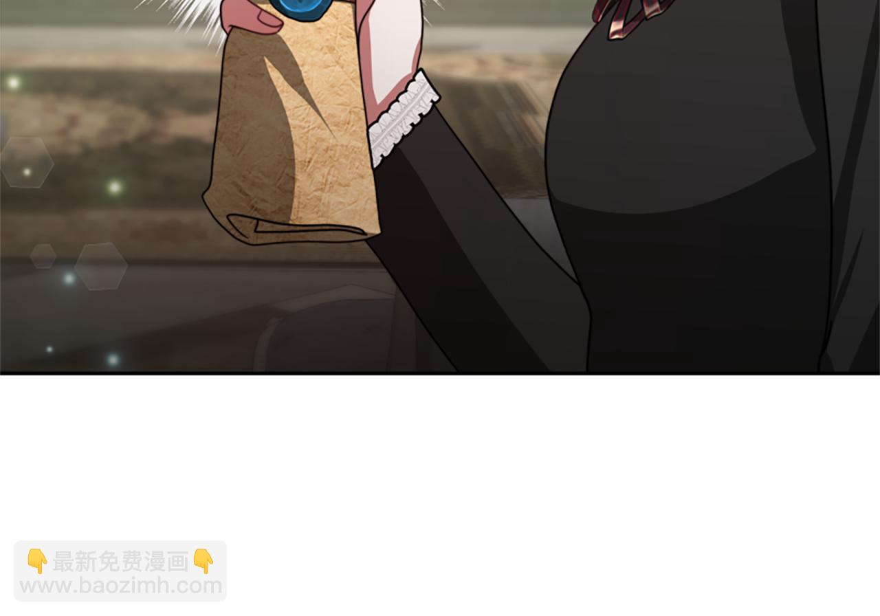 惡女靠系統收割崇拜 - 第32話 黑吃黑(1/5) - 3