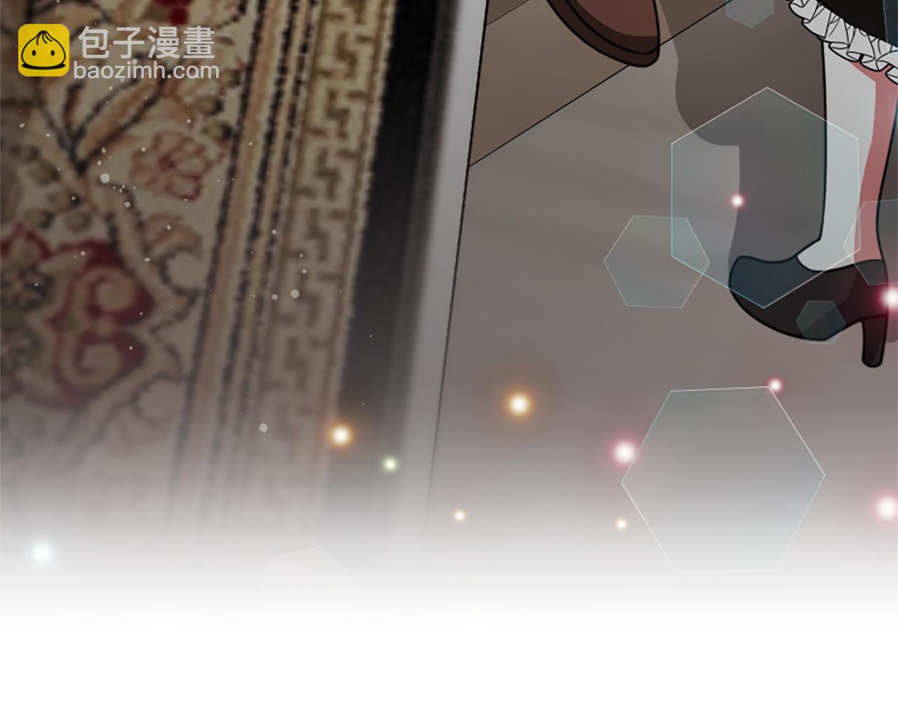 惡女靠系統收割崇拜 - 第32話 黑吃黑(1/5) - 4