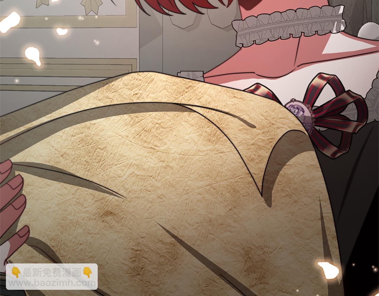 惡女靠系統收割崇拜 - 第32話 黑吃黑(1/5) - 7