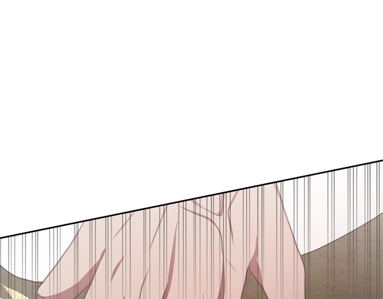 惡女靠系統收割崇拜 - 第32話 黑吃黑(1/5) - 1