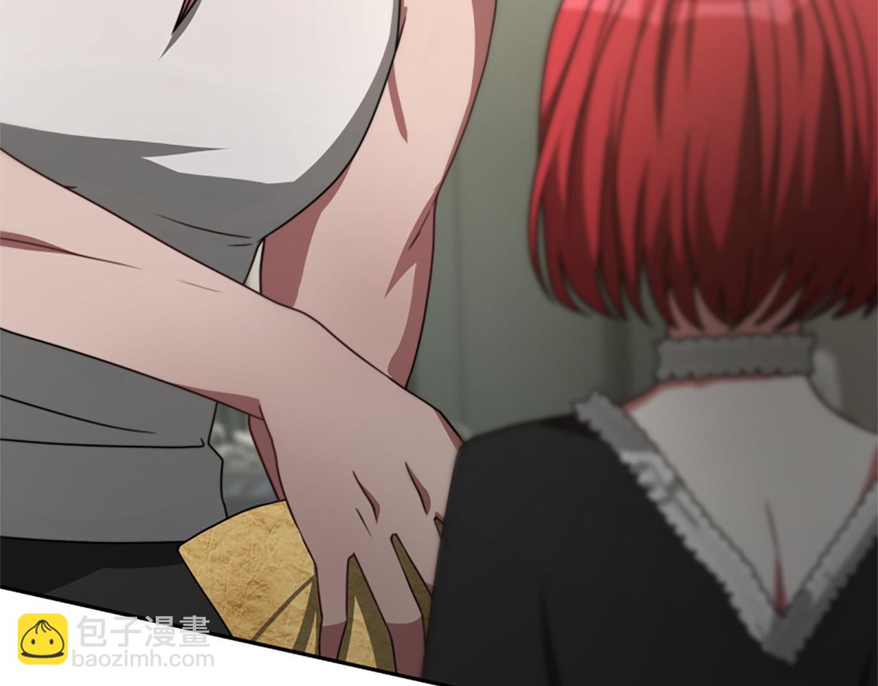 惡女靠系統收割崇拜 - 第32話 黑吃黑(2/5) - 8