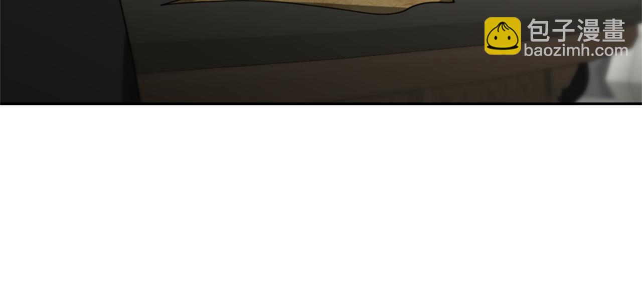 惡女靠系統收割崇拜 - 第32話 黑吃黑(2/5) - 6