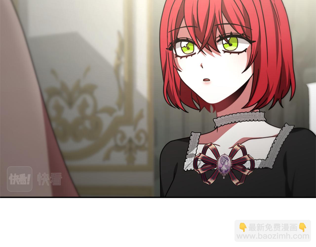 惡女靠系統收割崇拜 - 第32話 黑吃黑(2/5) - 8