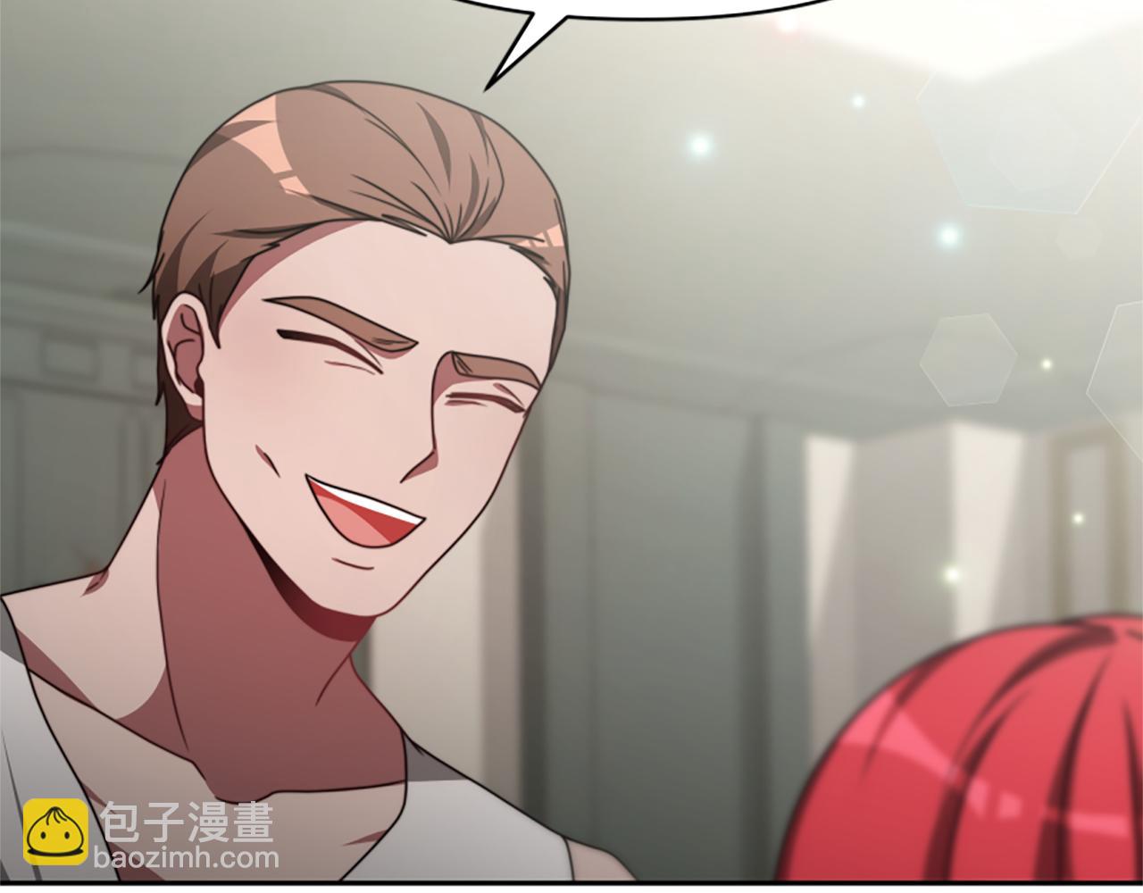 惡女靠系統收割崇拜 - 第32話 黑吃黑(2/5) - 2