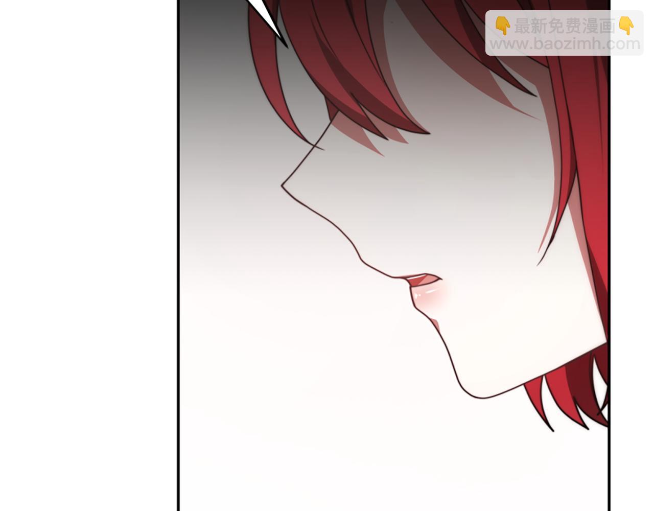 惡女靠系統收割崇拜 - 第32話 黑吃黑(2/5) - 4