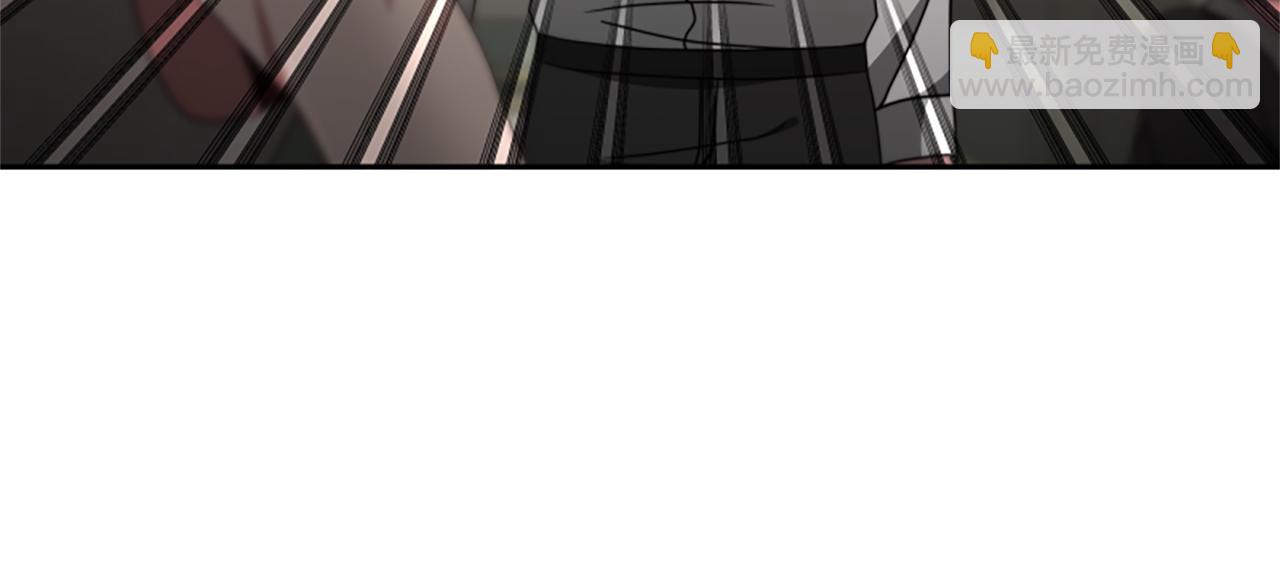 惡女靠系統收割崇拜 - 第32話 黑吃黑(2/5) - 1