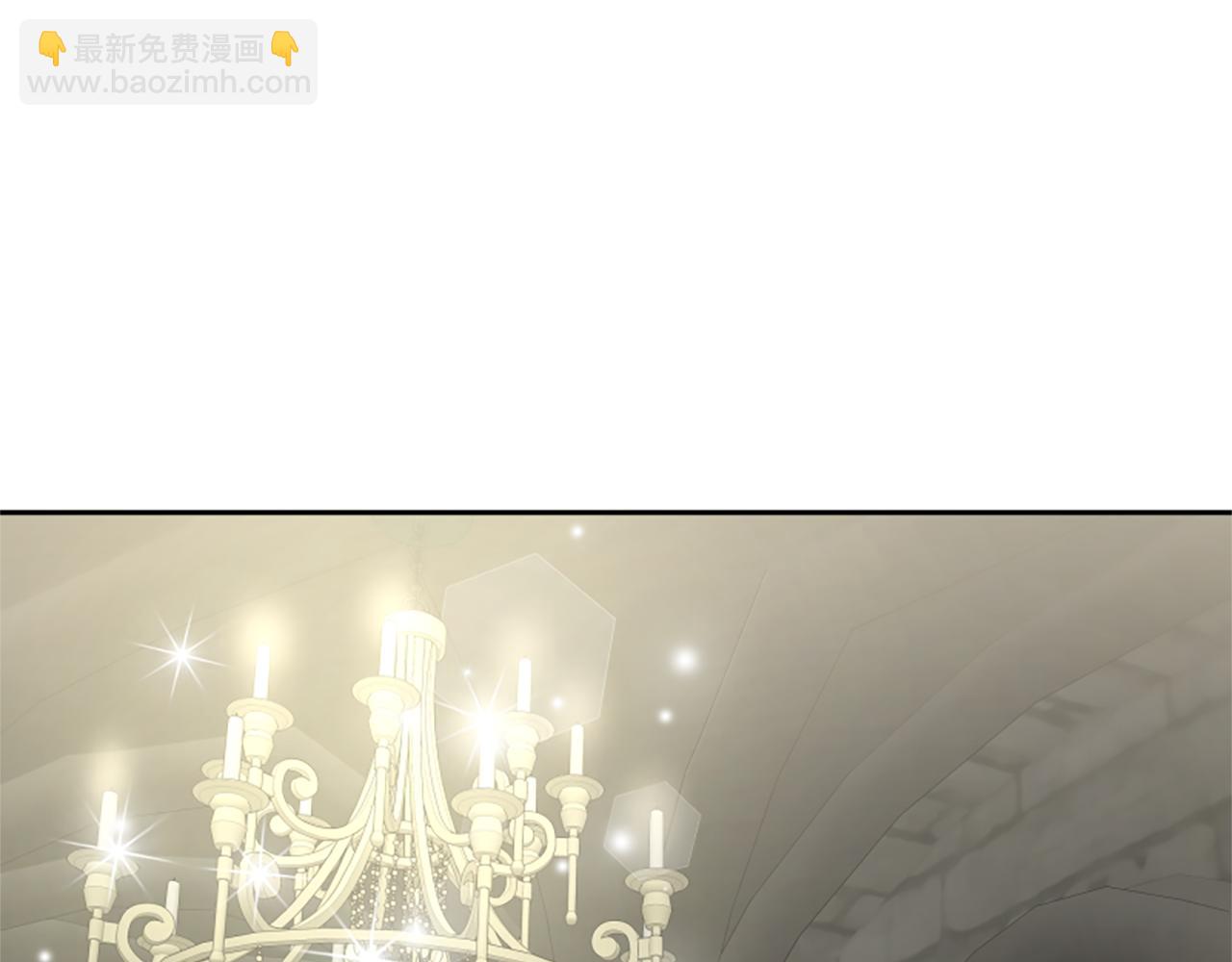 惡女靠系統收割崇拜 - 第32話 黑吃黑(2/5) - 2