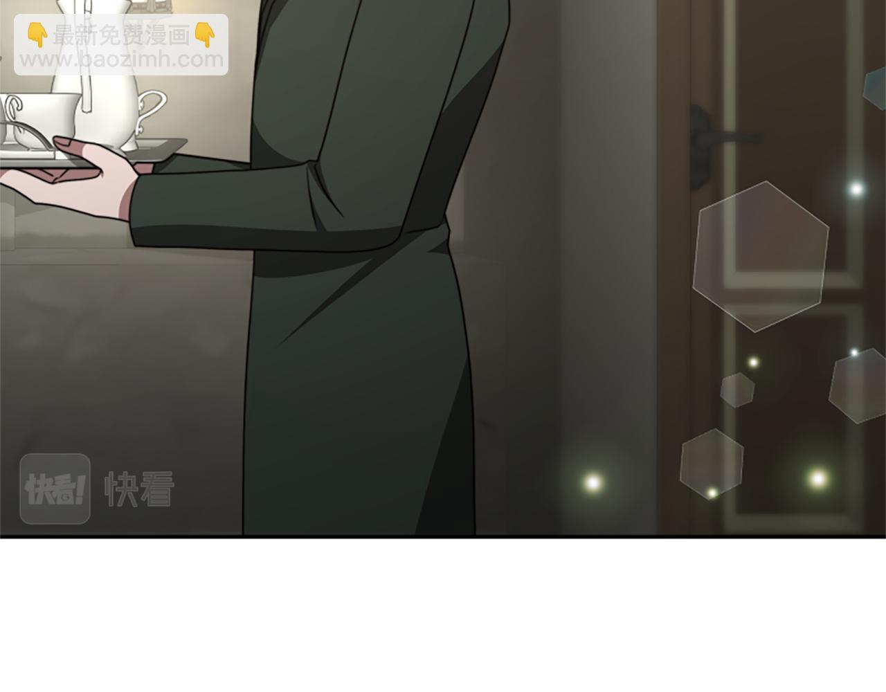 惡女靠系統收割崇拜 - 第32話 黑吃黑(2/5) - 6