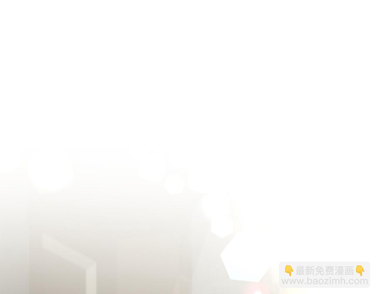 惡女靠系統收割崇拜 - 第32話 黑吃黑(2/5) - 6