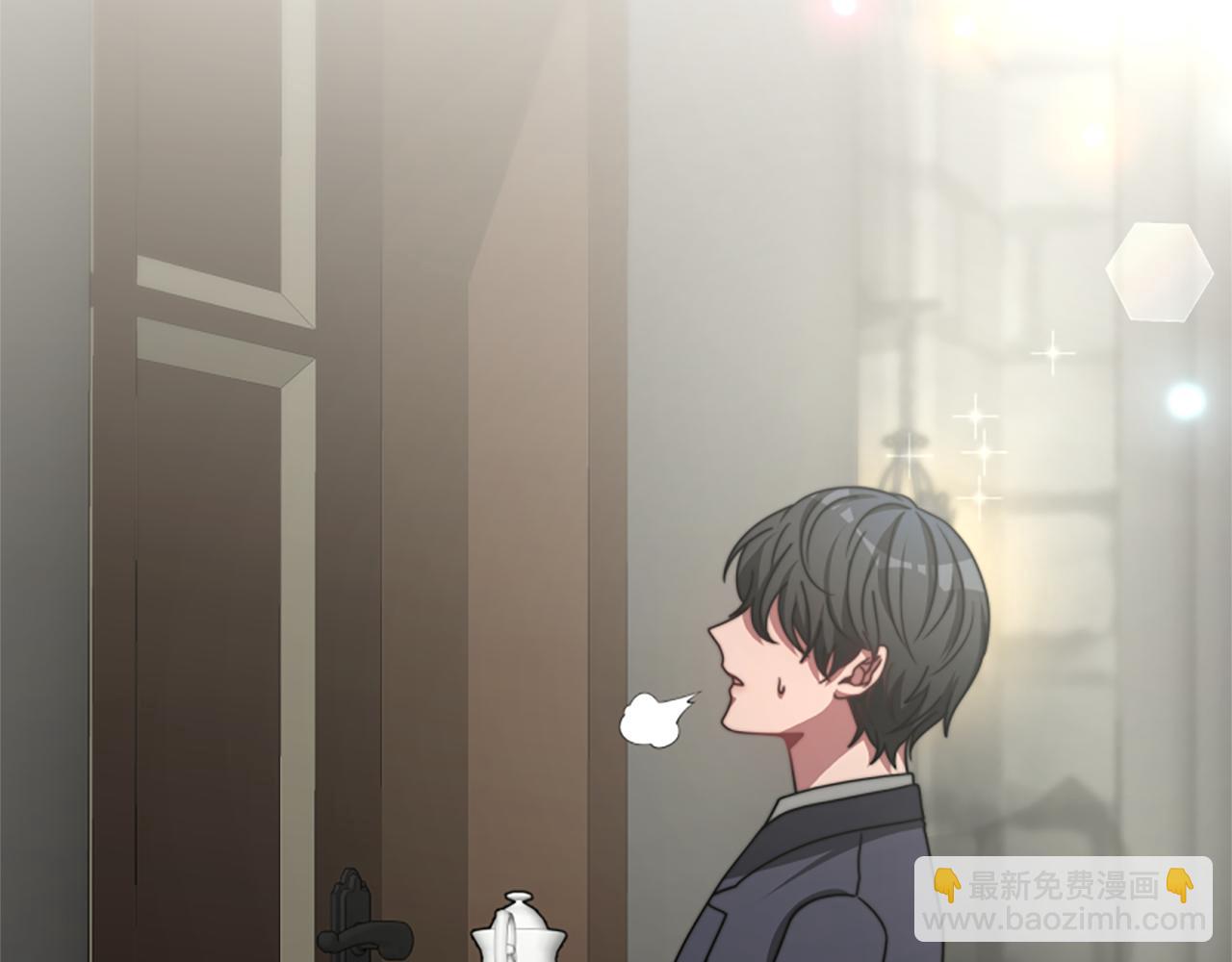 惡女靠系統收割崇拜 - 第32話 黑吃黑(2/5) - 7