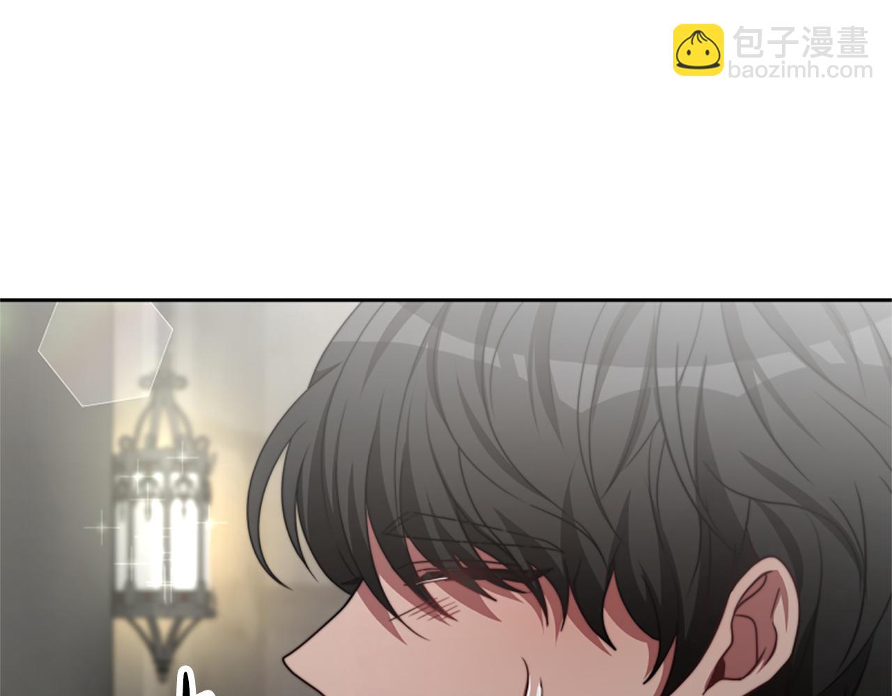 惡女靠系統收割崇拜 - 第32話 黑吃黑(2/5) - 1