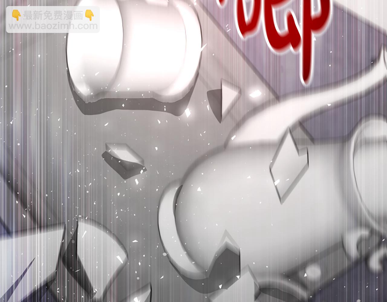 惡女靠系統收割崇拜 - 第32話 黑吃黑(2/5) - 6