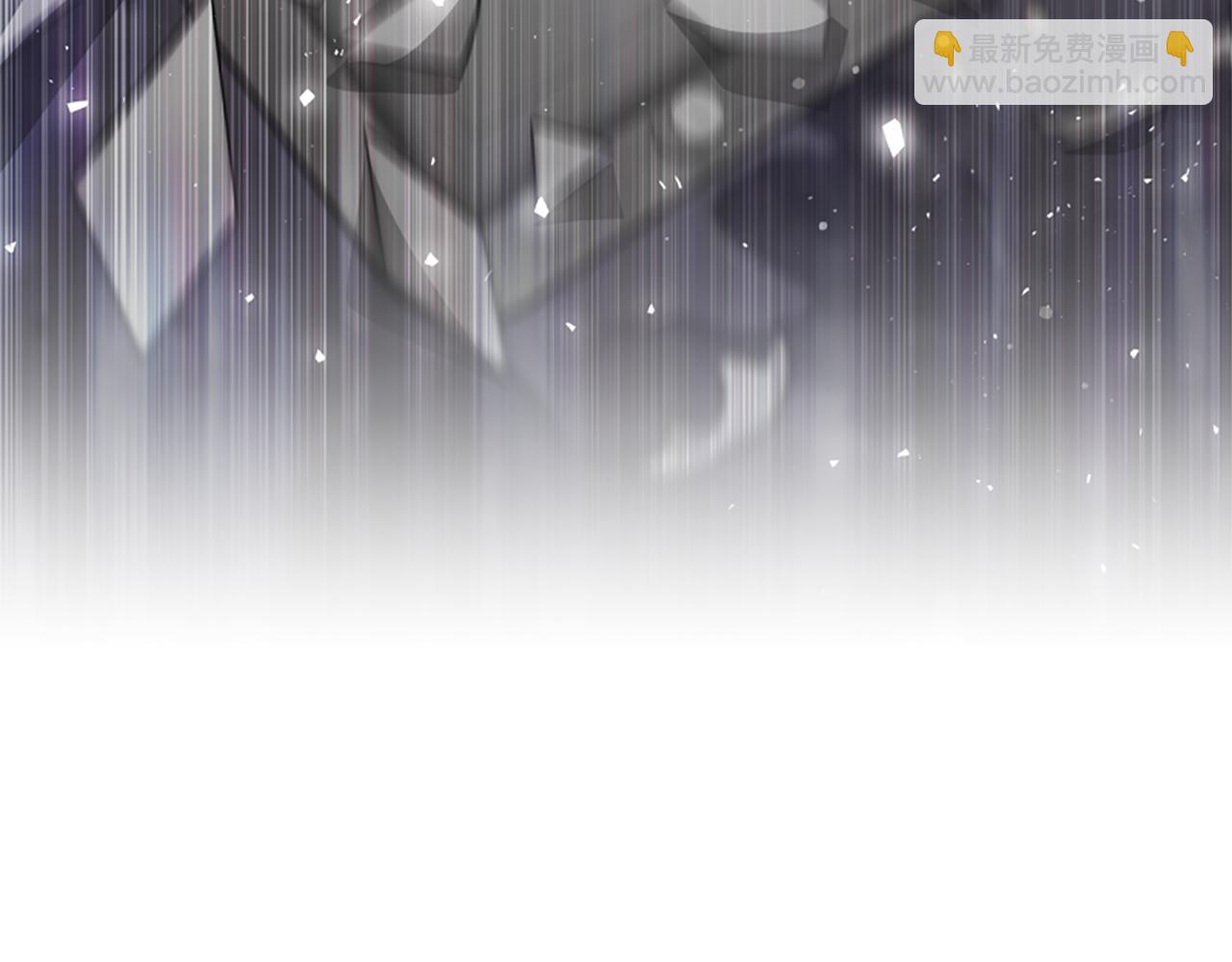 惡女靠系統收割崇拜 - 第32話 黑吃黑(2/5) - 7