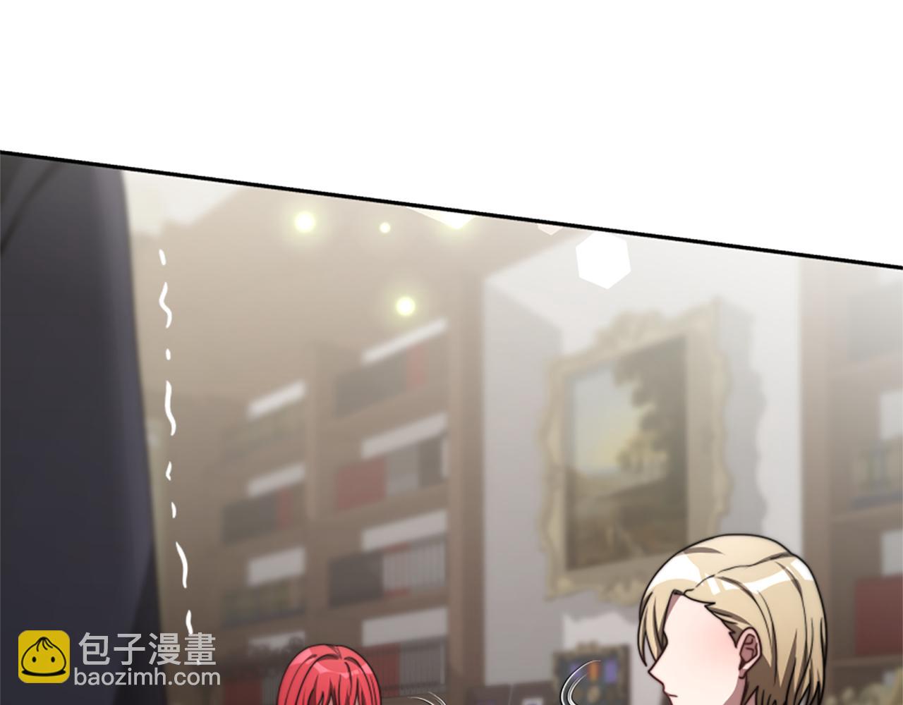 惡女靠系統收割崇拜 - 第32話 黑吃黑(2/5) - 8