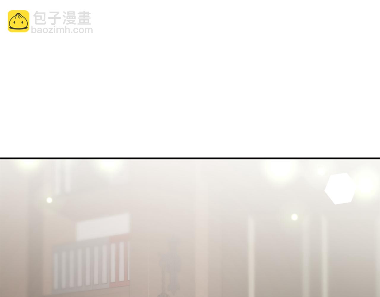 惡女靠系統收割崇拜 - 第32話 黑吃黑(2/5) - 2