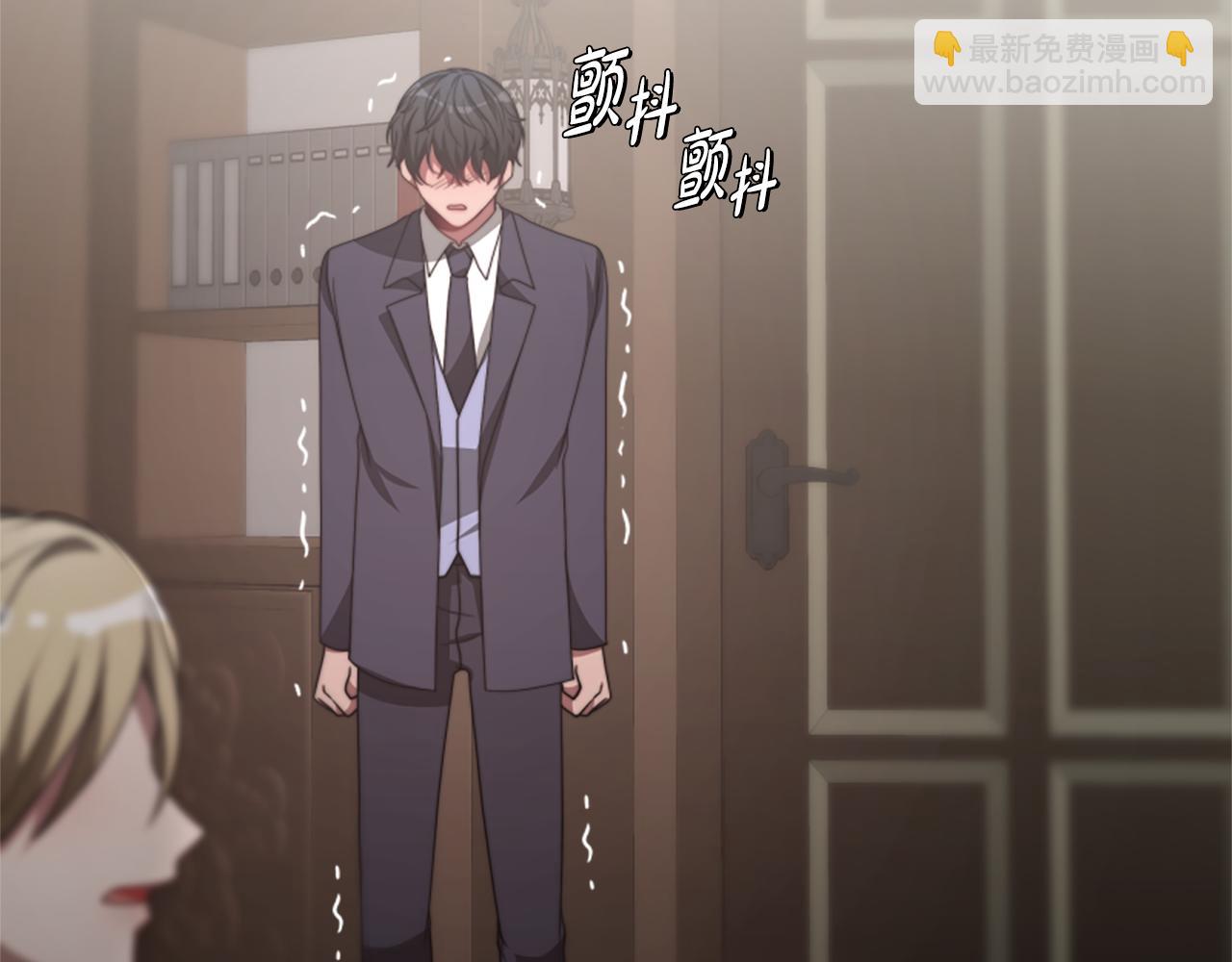 惡女靠系統收割崇拜 - 第32話 黑吃黑(2/5) - 3