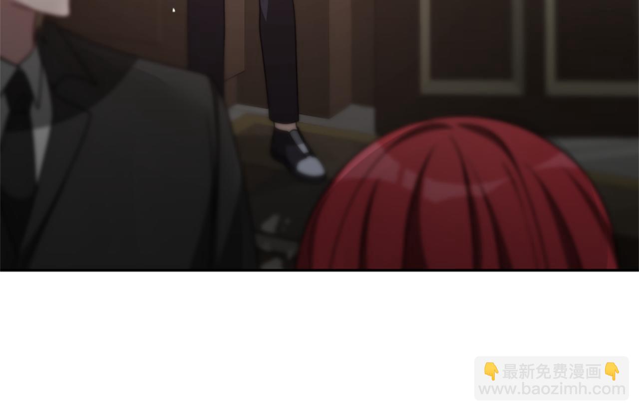 惡女靠系統收割崇拜 - 第32話 黑吃黑(2/5) - 4