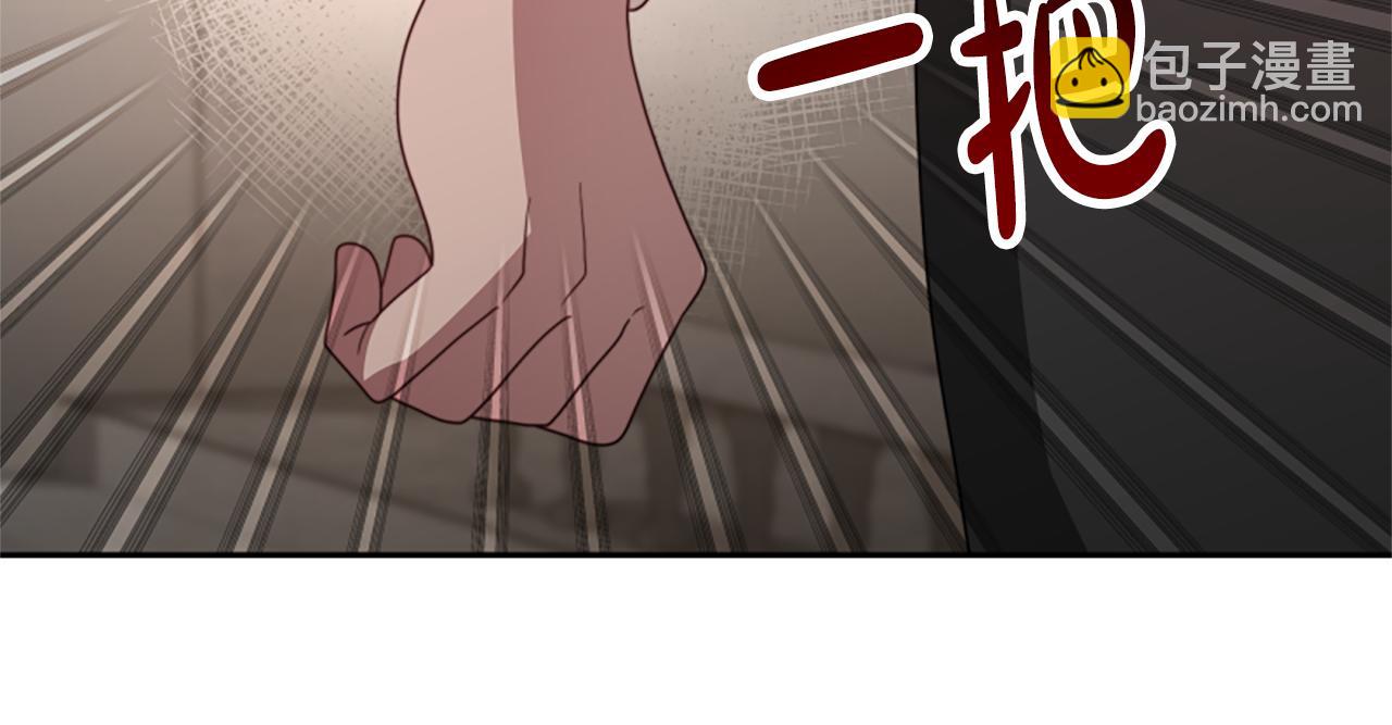 惡女靠系統收割崇拜 - 第34話 訂婚宴(3/5) - 6