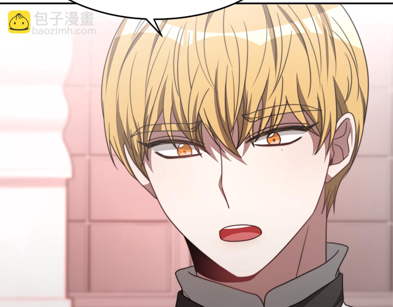 惡女靠系統收割崇拜 - 第34話 訂婚宴(3/5) - 3