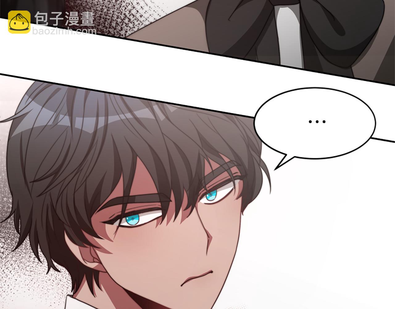 惡女靠系統收割崇拜 - 第34話 訂婚宴(3/5) - 3