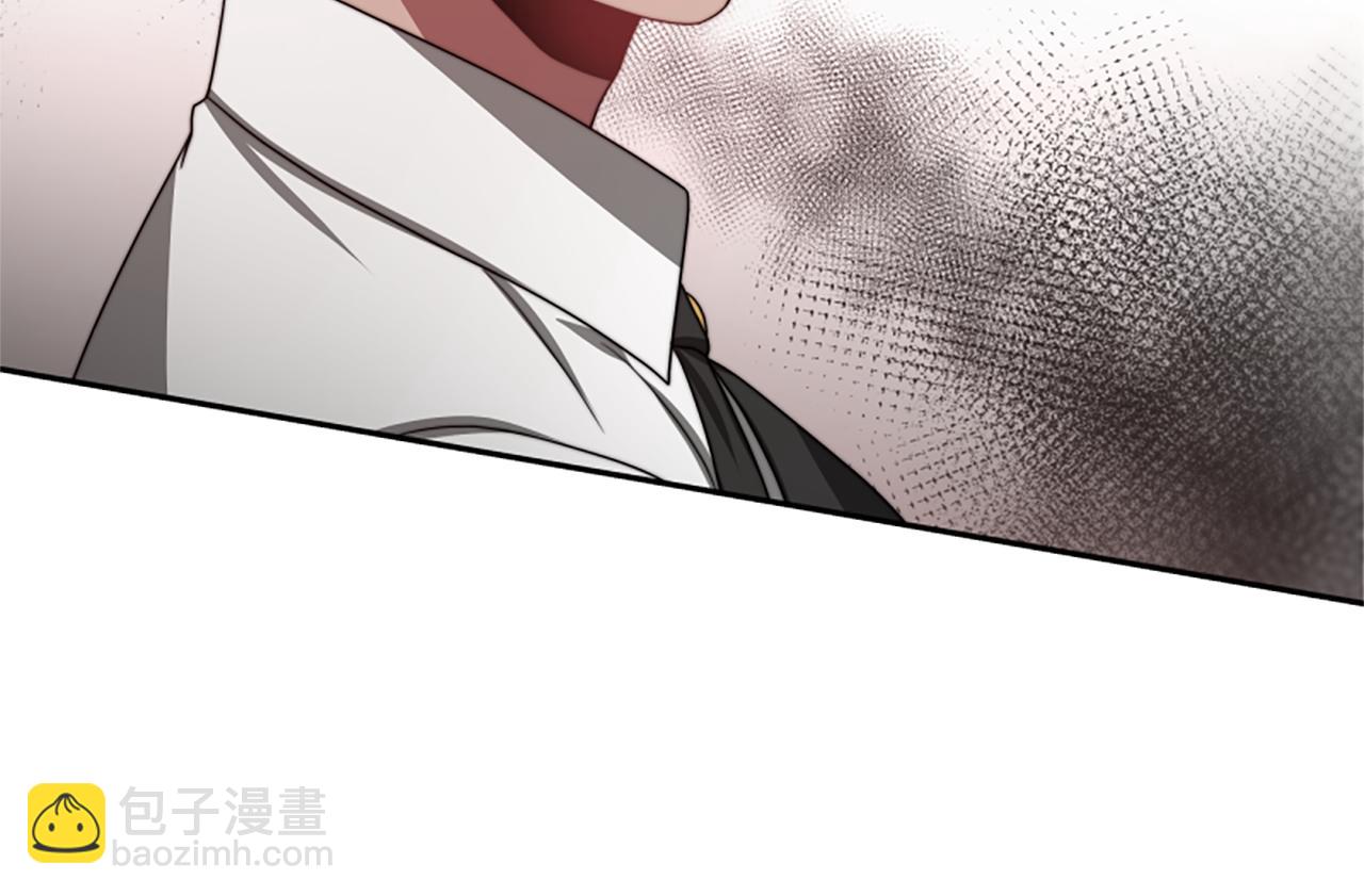 惡女靠系統收割崇拜 - 第34話 訂婚宴(3/5) - 4