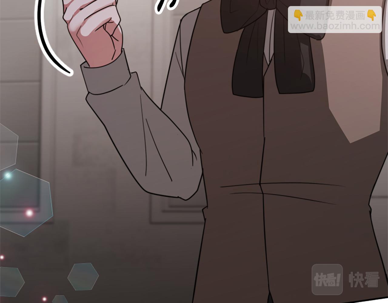 惡女靠系統收割崇拜 - 第34話 訂婚宴(3/5) - 8