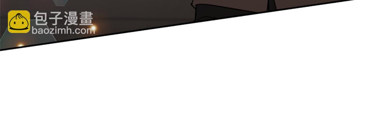 惡女靠系統收割崇拜 - 第34話 訂婚宴(3/5) - 1