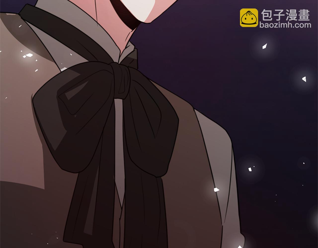 惡女靠系統收割崇拜 - 第34話 訂婚宴(3/5) - 7