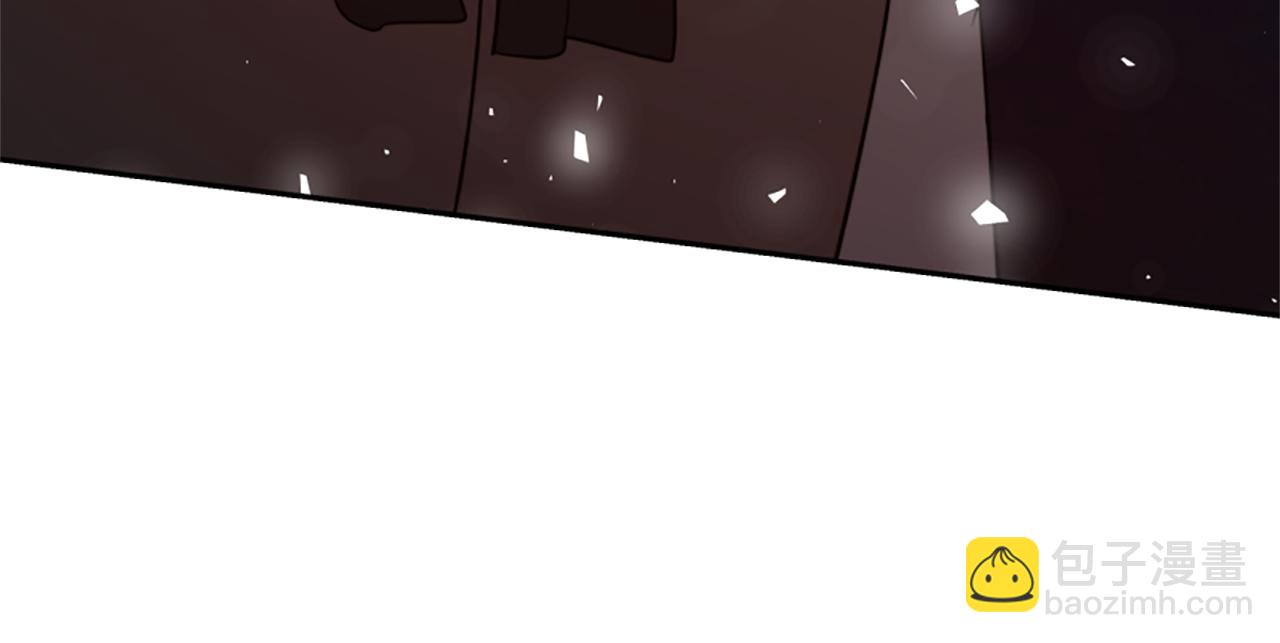 惡女靠系統收割崇拜 - 第34話 訂婚宴(3/5) - 8