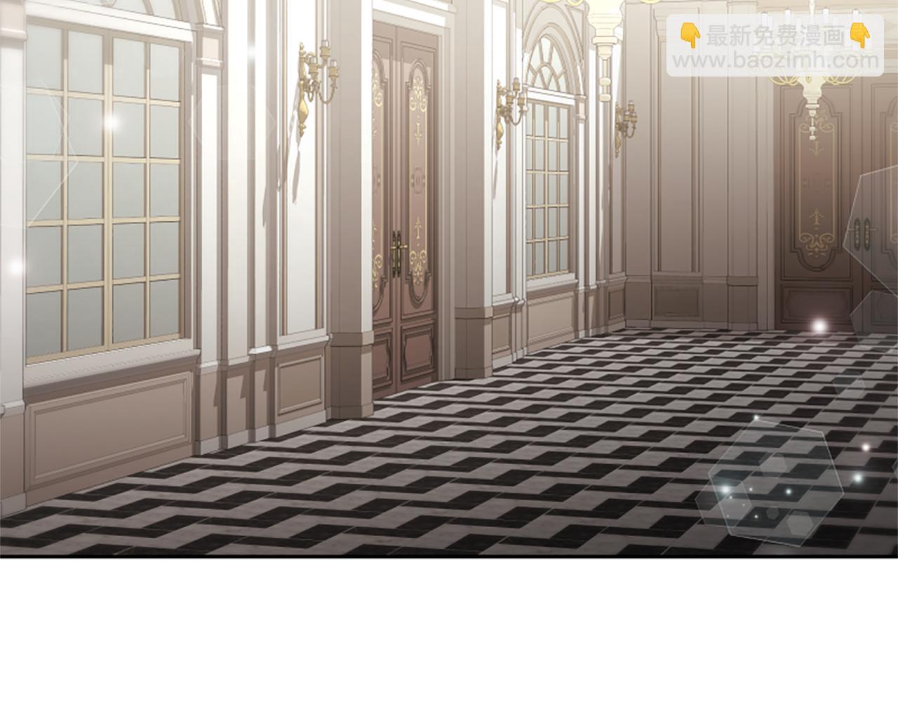 惡女靠系統收割崇拜 - 第34話 訂婚宴(3/5) - 2