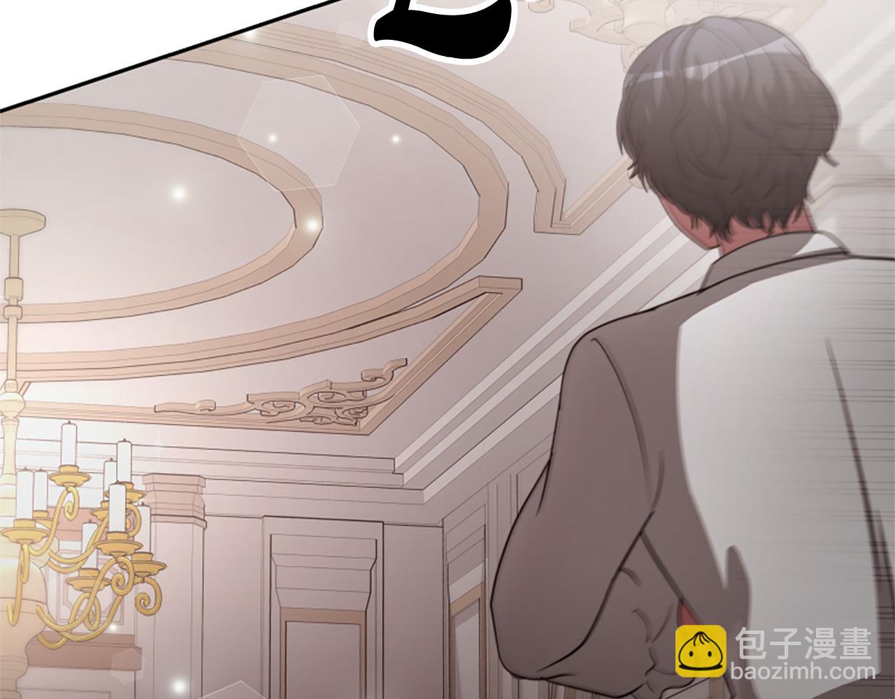 惡女靠系統收割崇拜 - 第34話 訂婚宴(3/5) - 5