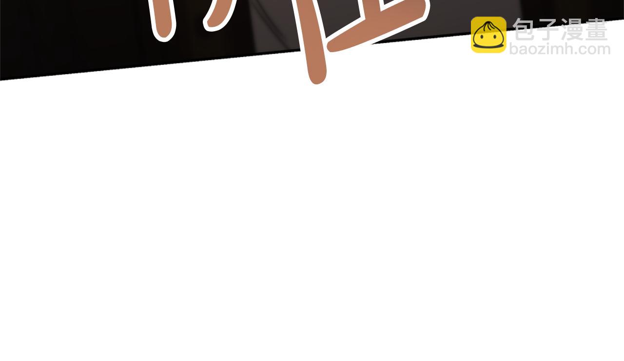 惡女靠系統收割崇拜 - 第34話 訂婚宴(4/5) - 5