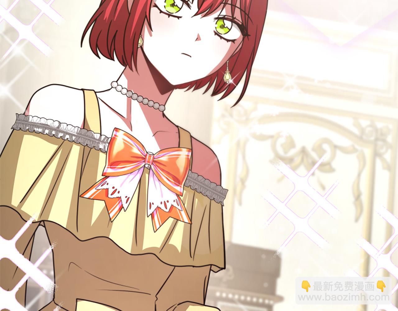 惡女靠系統收割崇拜 - 第34話 訂婚宴(4/5) - 7