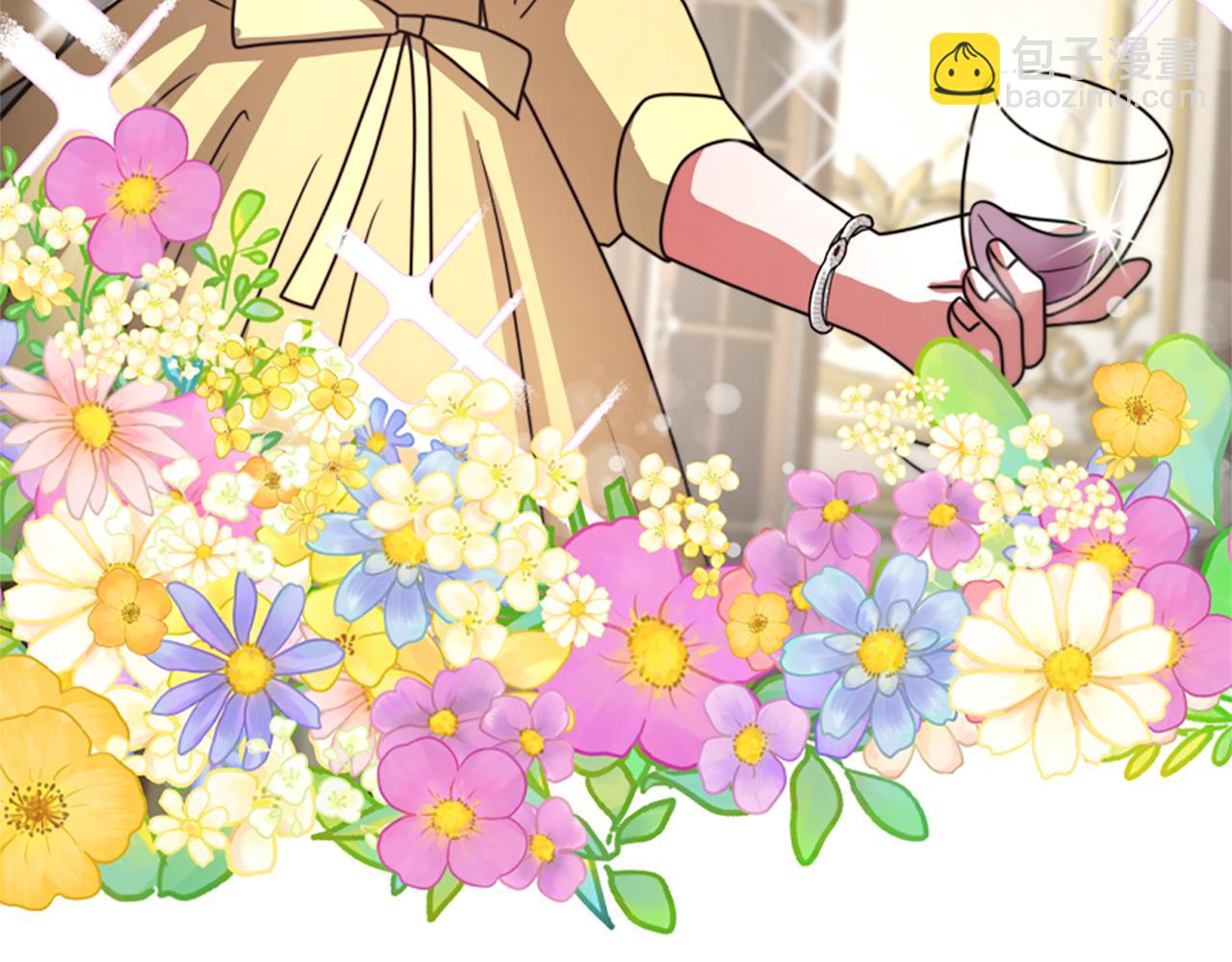 惡女靠系統收割崇拜 - 第34話 訂婚宴(4/5) - 8