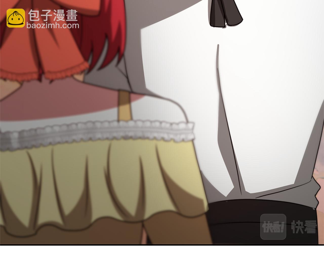 惡女靠系統收割崇拜 - 第34話 訂婚宴(4/5) - 5