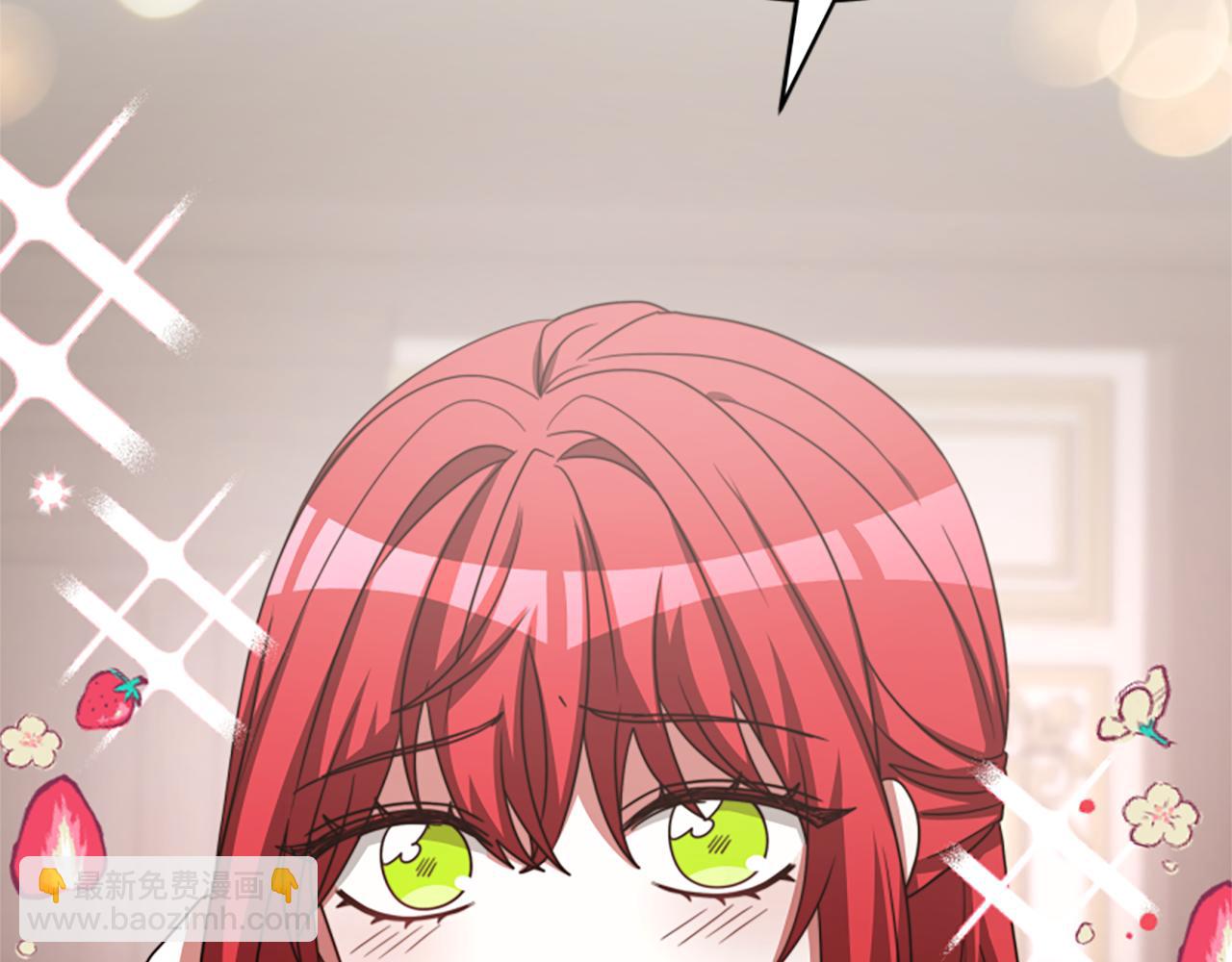 惡女靠系統收割崇拜 - 第34話 訂婚宴(4/5) - 8