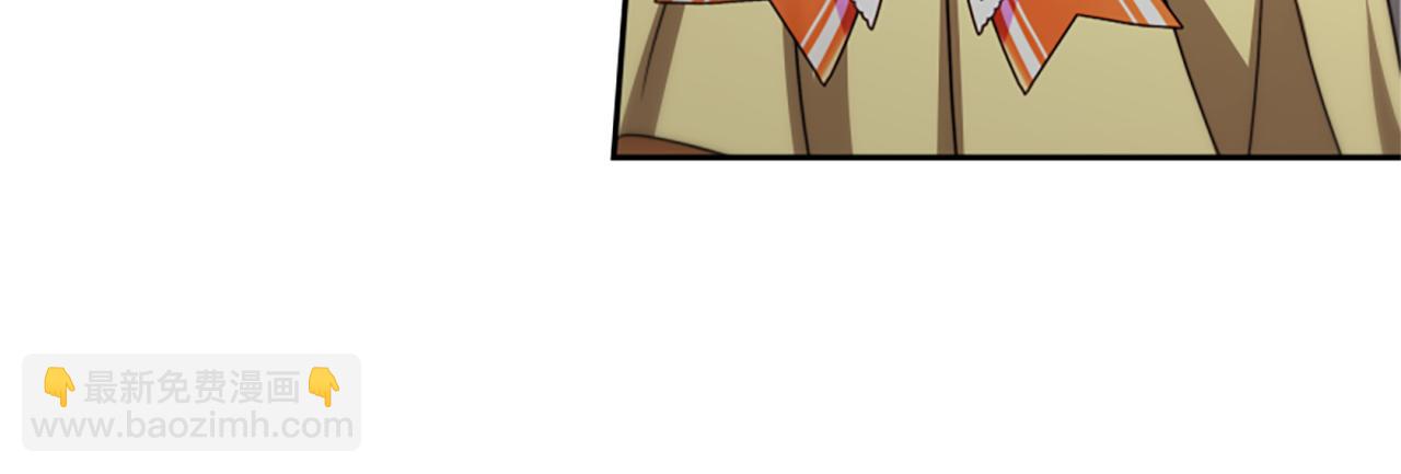 惡女靠系統收割崇拜 - 第34話 訂婚宴(4/5) - 5