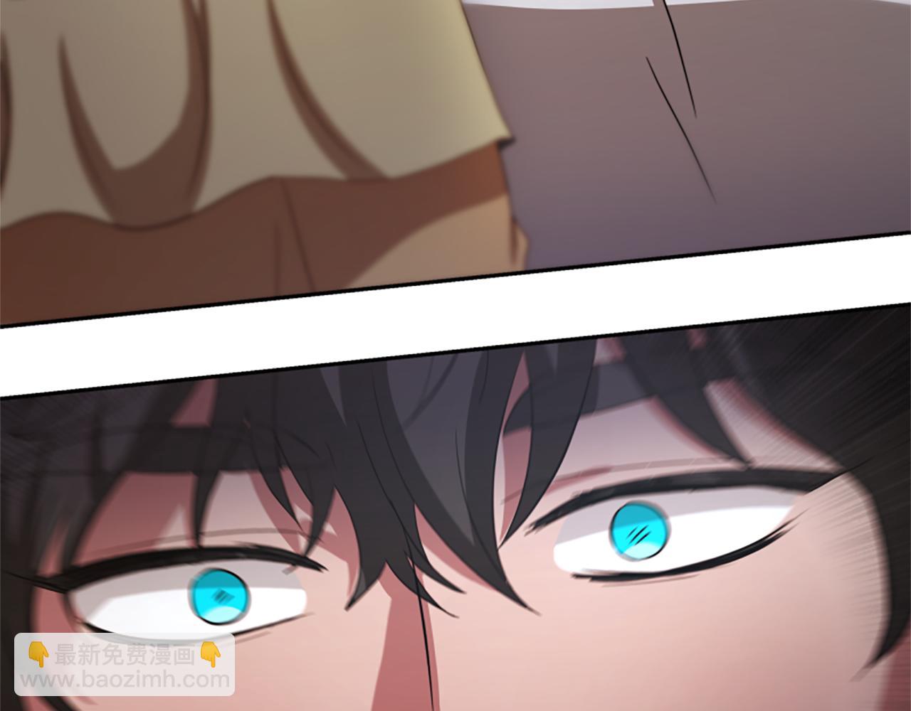 惡女靠系統收割崇拜 - 第34話 訂婚宴(4/5) - 3