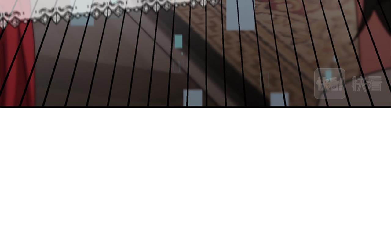 惡女靠系統收割崇拜 - 第34話 訂婚宴(4/5) - 1