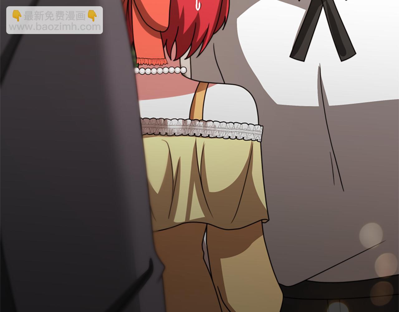 惡女靠系統收割崇拜 - 第34話 訂婚宴(4/5) - 4