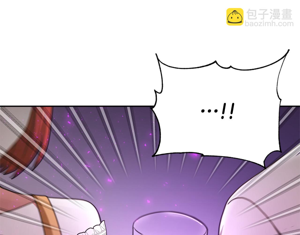 惡女靠系統收割崇拜 - 第34話 訂婚宴(4/5) - 6