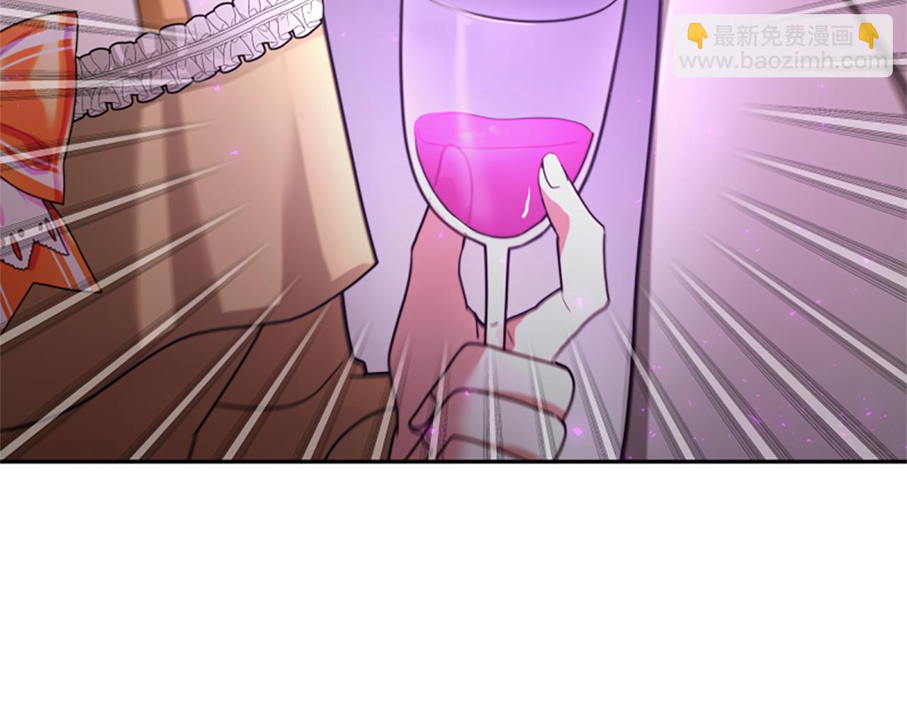 惡女靠系統收割崇拜 - 第34話 訂婚宴(4/5) - 7