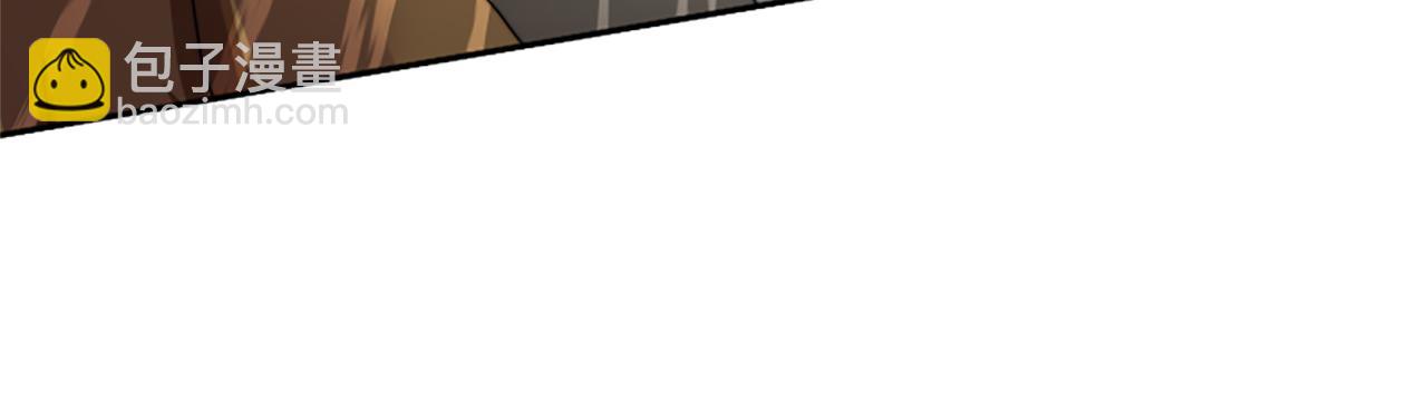 惡女靠系統收割崇拜 - 第34話 訂婚宴(4/5) - 4