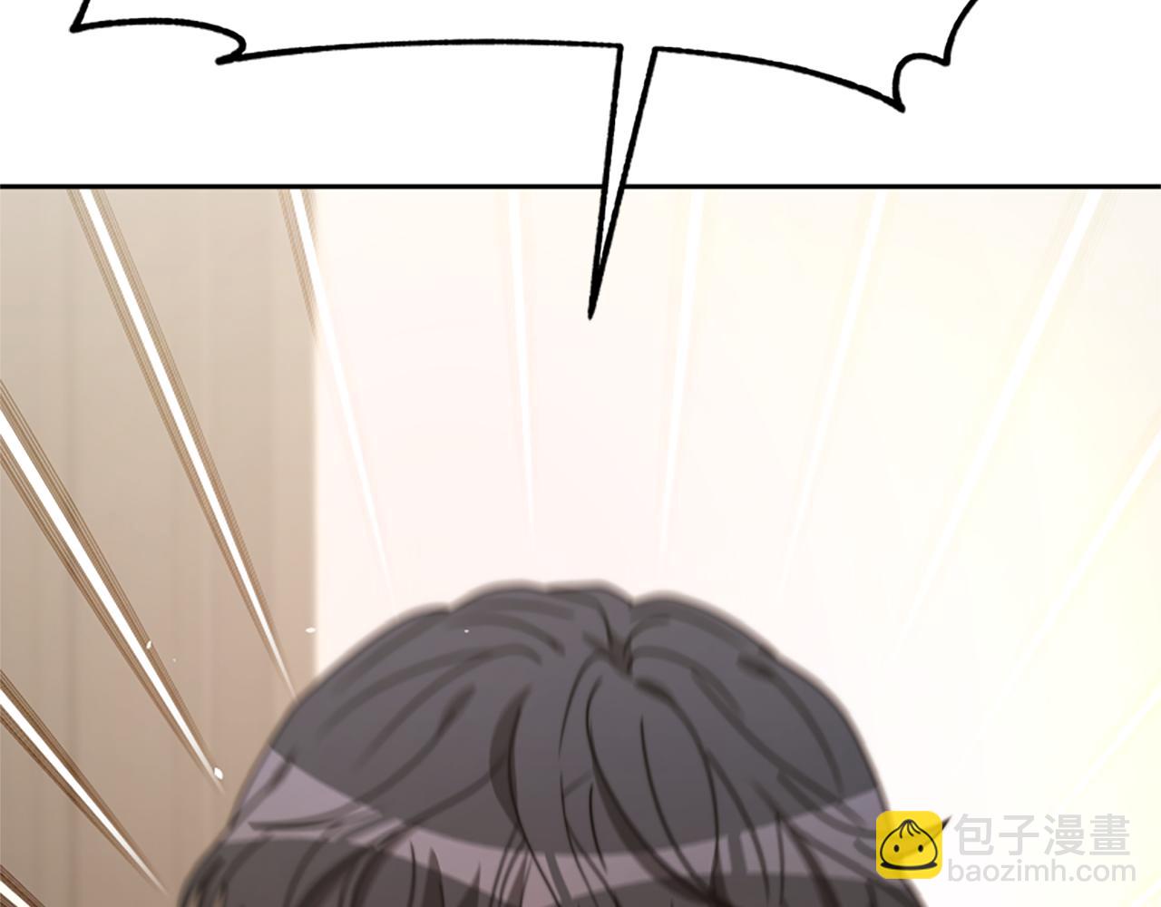 惡女靠系統收割崇拜 - 第34話 訂婚宴(4/5) - 5