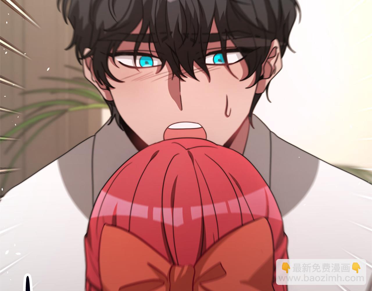 惡女靠系統收割崇拜 - 第34話 訂婚宴(4/5) - 6