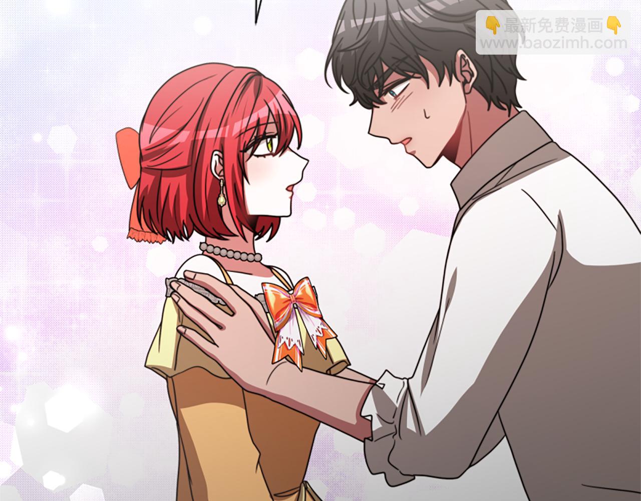 惡女靠系統收割崇拜 - 第34話 訂婚宴(5/5) - 2