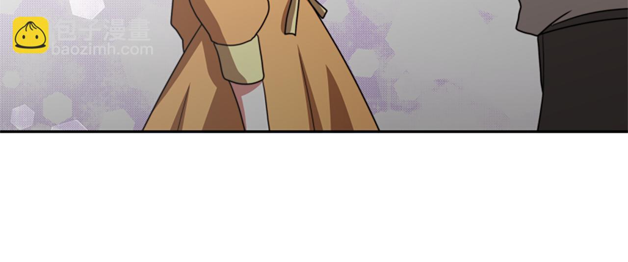 惡女靠系統收割崇拜 - 第34話 訂婚宴(5/5) - 3