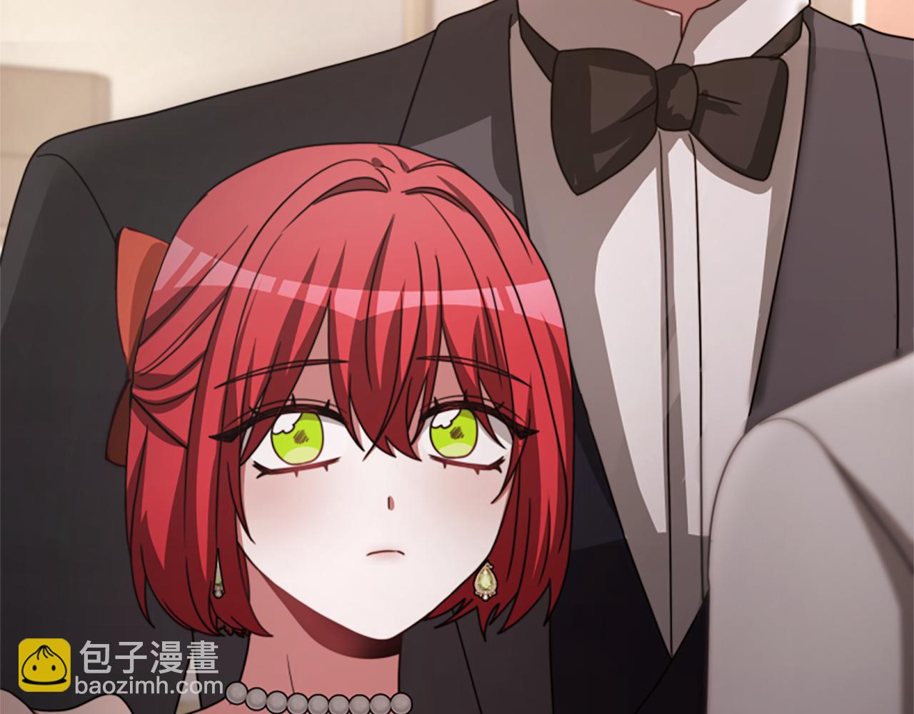 惡女靠系統收割崇拜 - 第34話 訂婚宴(5/5) - 4