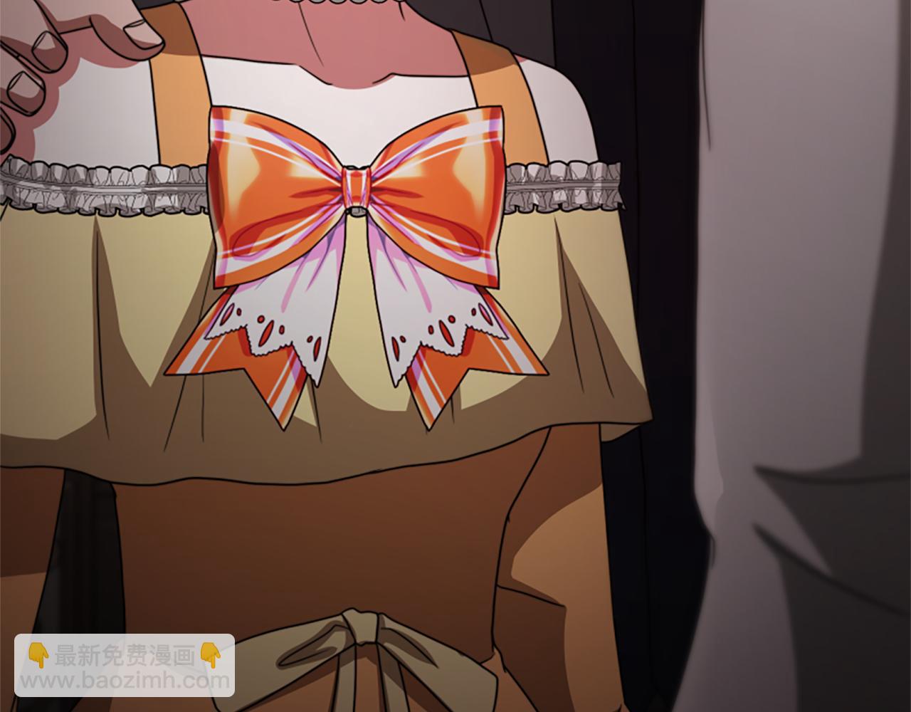 惡女靠系統收割崇拜 - 第34話 訂婚宴(5/5) - 5