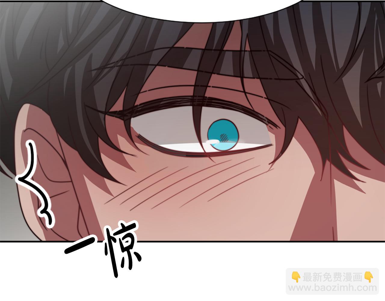 惡女靠系統收割崇拜 - 第34話 訂婚宴(5/5) - 2